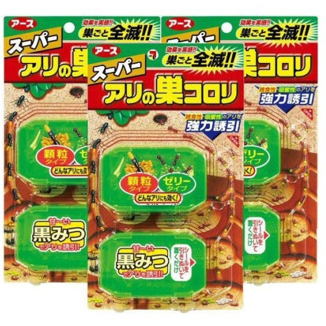 Thuốc diệt kiến Super Arinosu Koroki Nhật Bản