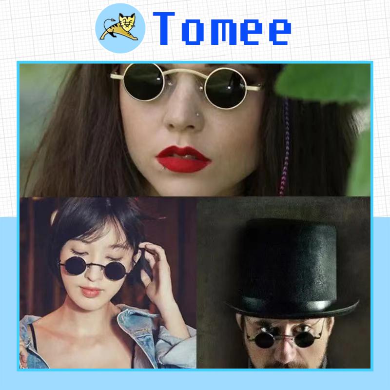 Kính Mắt thầy bói độc đáo thời trang Nam Nữ