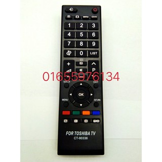 Remote Ti VI TOSHIBA 90336