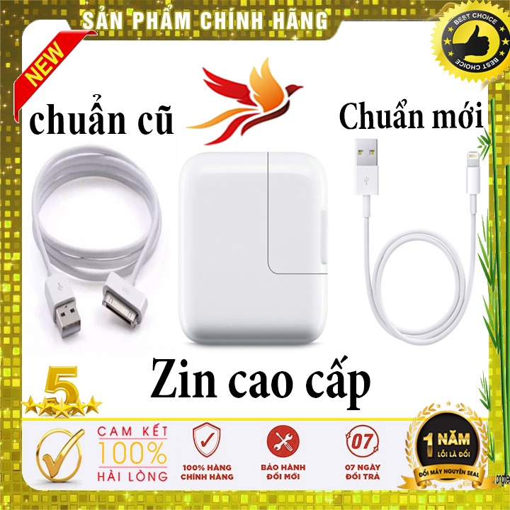 [ Loại Tốt ] Sạc l-pad 12w tương thích cho pad 1/2/3/4/5/6/7 Mini / Air