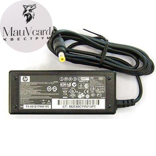 Sạc laptop hp. compaq. 6535s 6531s 6520s 6530s