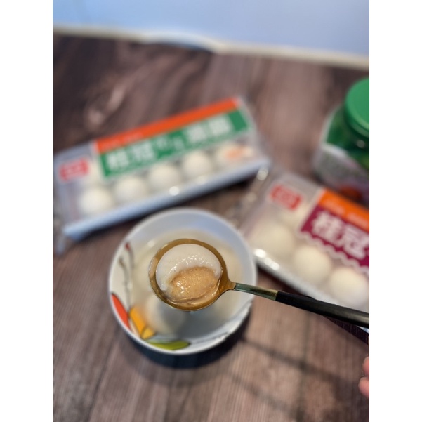Bánh trôi nước Đài Loan- gói 200gram 10 viên