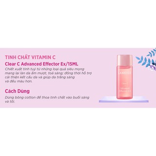 Sữa dưỡng da tay mềm mịn Laneige Soft Hand Lotion