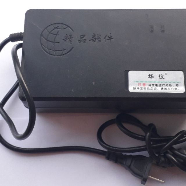 Sạc xe điện 48v 20ah
