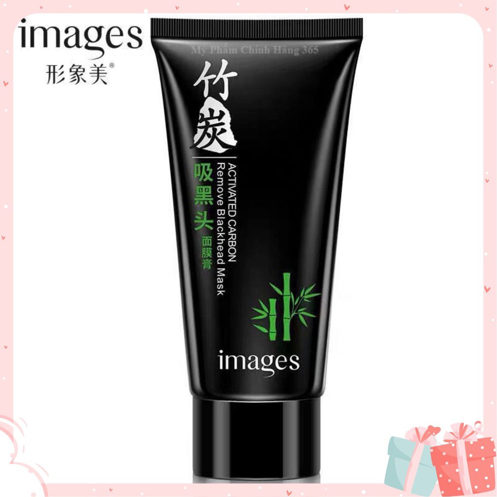 Bioaqua  blackhead removal Bamboo Charcoal black mask 60g