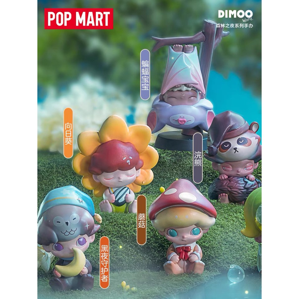 Dimoo Forest Night Series Búp Bê Popmart Dễ Thương