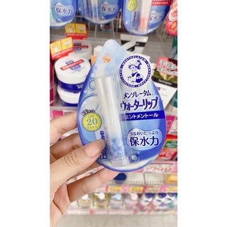 Son dưỡng Mentholatum của Nhật