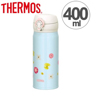 Bình giữ nhiệt Thermos JNL-402