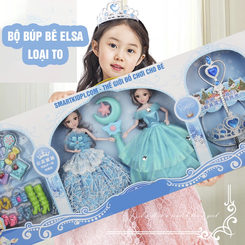 [ẢNH THẬT] - COMBO 2 BÚP BÊ ELSA TÓC MÂY LOẠI TO - VÀ PHỤ KIỆN VƯƠNG MIỆNG KÈM THEO