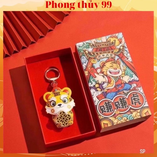 Móc treo hổ thần tài mạ vàng 9999 mang lại may mắn cho năm 2022