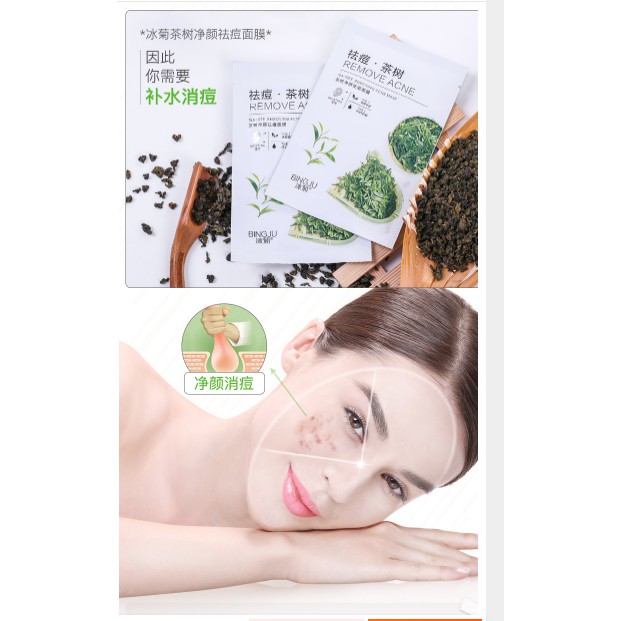 Mặt nạ trà xanh BingJuTea Tree Removing Acne Mask