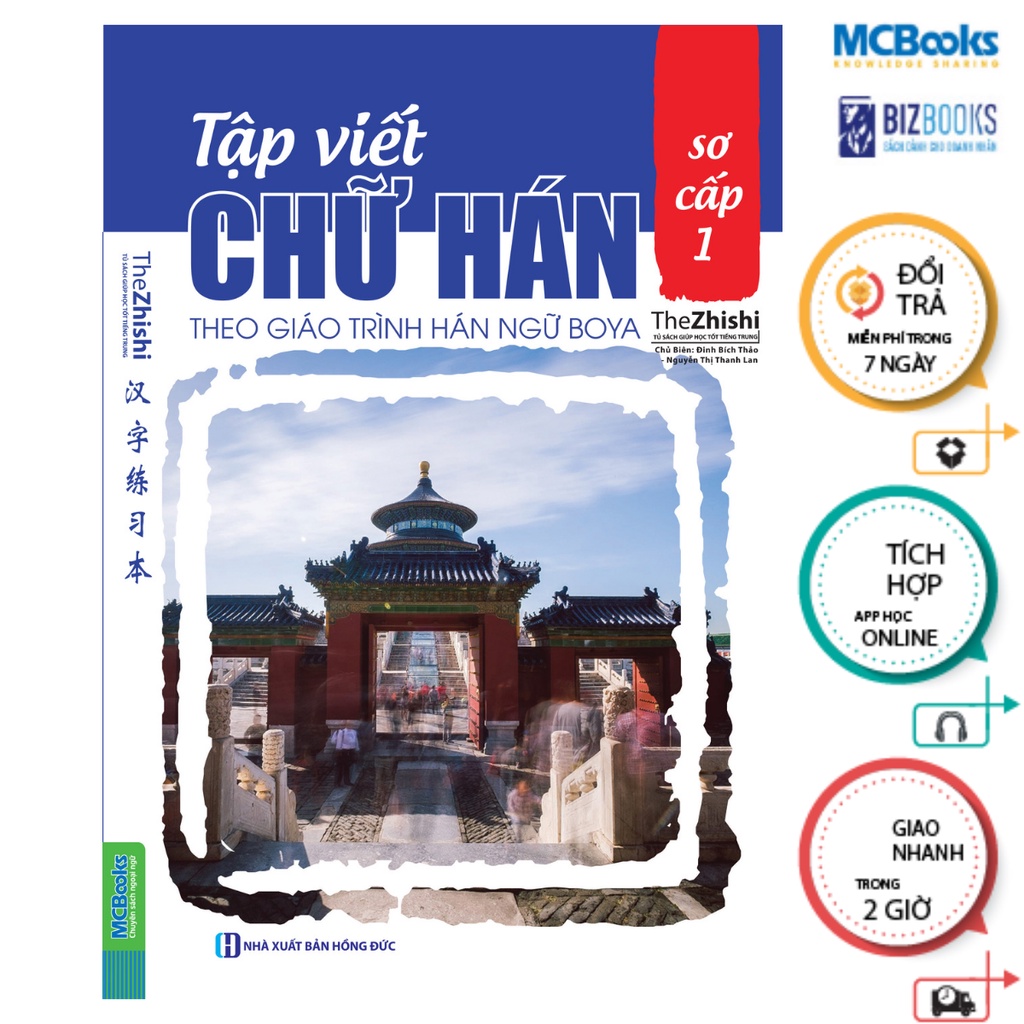 Sách - Tập Viết Chữ Hán Theo Giáo Trình Hán Ngữ Boya Sơ Cấp 1