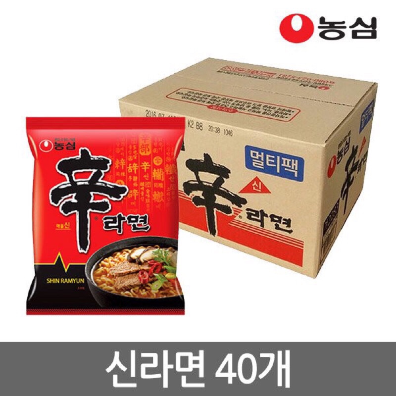 Mì cay Shin Ramyun (1 thùng 40 gói ) | BigBuy360 - bigbuy360.vn