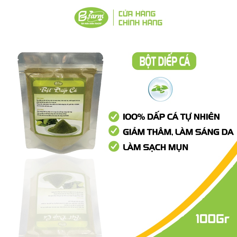 Bột diếp cá nguyên chất 🔥 CHẤT LƯỢNG CAO 🔥 bột diếp cá đắp mặt nạ ngừa mụn, thu nhỏ lỗ chân lông 100gr