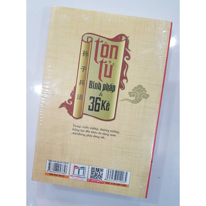 Sách - Tôn tử binh pháp và 36 kế (bìa mềm tái bản 01) Tặng Kèm Bookmark