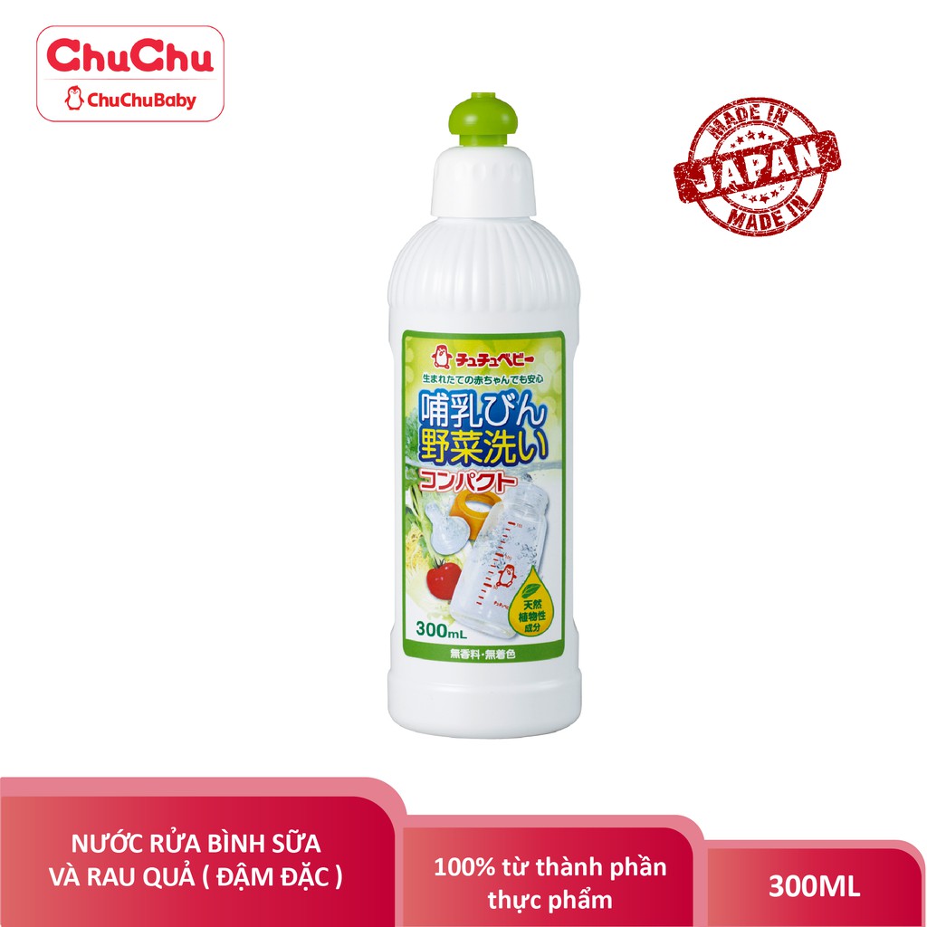 Nước Rửa Bình Sữa / Núm Vú và Rau Qủa Chuchu Baby Chai 820ml / 300ml chính hãng