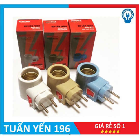 ĐUÔI ĐÈN CÓ CÔNG TẮC E27 SOPOKA , ĐUÔI ĐÈN BẬT TẮC TIỆN LỢI - ,HÀNG VIỆT NAM CHẤT LƯỢNG CAO .