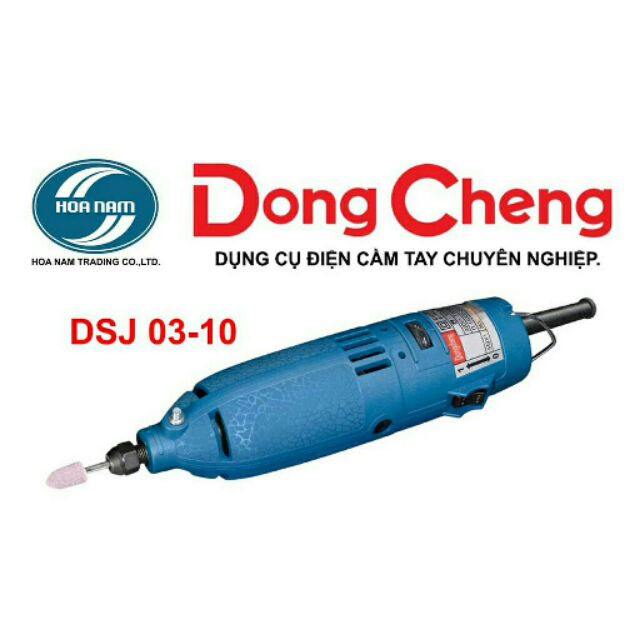 Máy Mài Khuôn Dongcheng DSJ03-10 Có Triết Áp