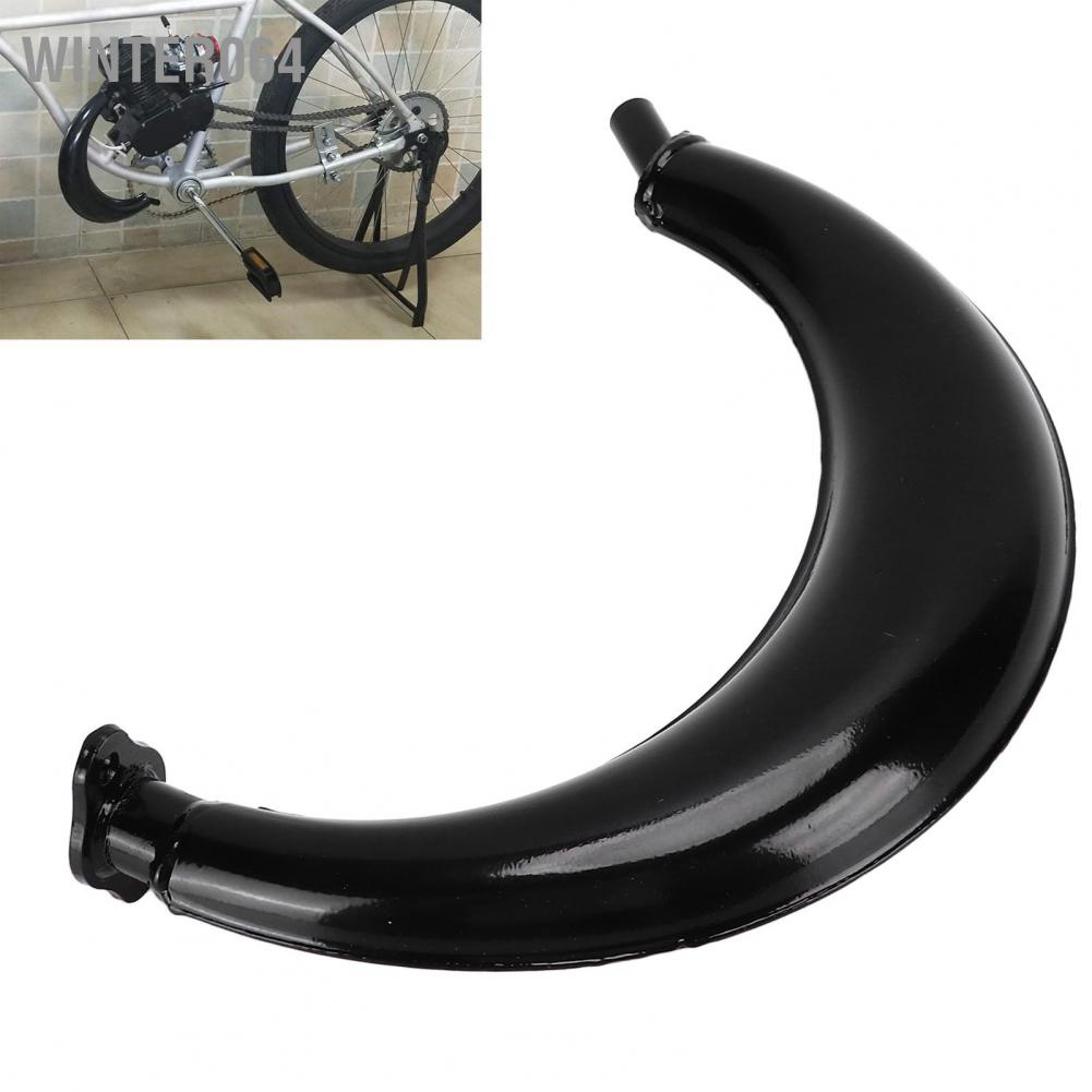 Ống Pô Xả Khí Bằng Hợp Kim Thép 064 40mm / 1.58in Cho Xe Mô Tô 2 Stroke 49cc 60cc 66cc 80cc