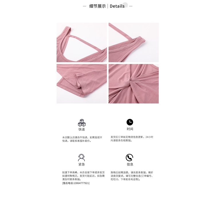 Áo Thun Thể Thao Sát Nách Dáng Rộng Thiết Kế Năng Động Hợp Thời Trang