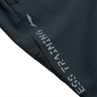 Quần Short Thể Thao Nam Lining AKSQ039