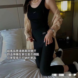 [HOT HOT] Quần tan mỡ dáng dài [HOT HOT]