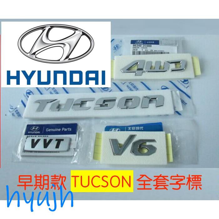 Miếng Dán Trang Trí Cho Xe Ô Tô Hyundai Tucson 4 Wd