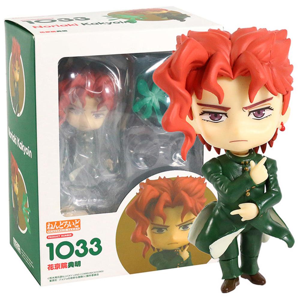 Búp Bê Kakyoin Noriaki 1033 Dễ Thương Xinh Xắn#