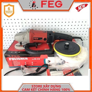 Máy đánh bóng 1200w 180mm feg eg-318 - hàng chính hãng