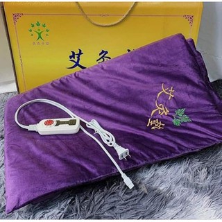 Thảm ngải cứu loại chuẩn