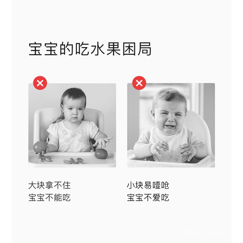 【Rings】babycareCho Bé Ăn Trái Cây Và Rau Quả Cắn Túi Silicone Chơi Lê Thanh Bé Ăn Trái Cây Thực Phẩm Bổ Sung Thiết Bị