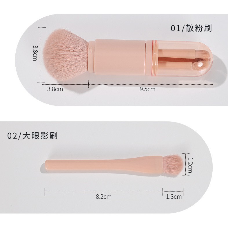 Bộ cọ 4 cây trang điểm cá nhân YA SHE NA