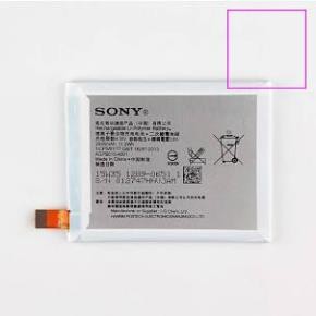 [FREE SHIP] Pin Sony Z4 / Z3 Plus / E6553 / E6533.