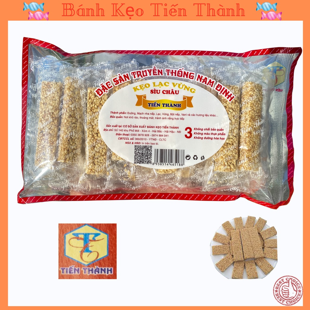 Kẹo Vừng 💥𝗖𝗵𝗶́𝗻𝗵 𝗛𝗮̃𝗻𝗴 -Nam Định💥(200g) tđ Loại Đặc Biệt ít ngọt ,giòn rụm,thơm ngon