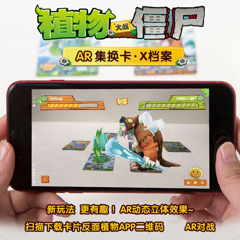 Set thẻ trò chơi Plants vs. Zombies độc đáo cho bé