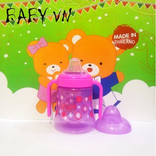 Bình nước Thái Lan núm mỏ vịt cho bé 250ml