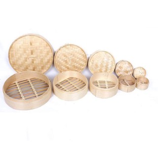 Xửng hấp ( lồng hấp không nắp) bánh bao , dimsum, rau củ , khoai ...