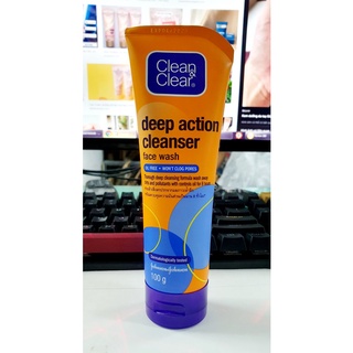 Sửa Rửa Mặt Clean&Clear 100gr