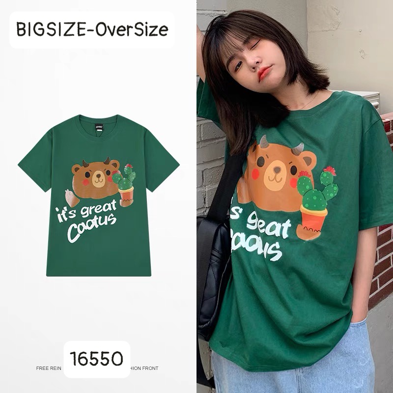 Áo thun BIG SIZE Oversize G- x ư ơ n g r ồ n g OVS-QC 16550
