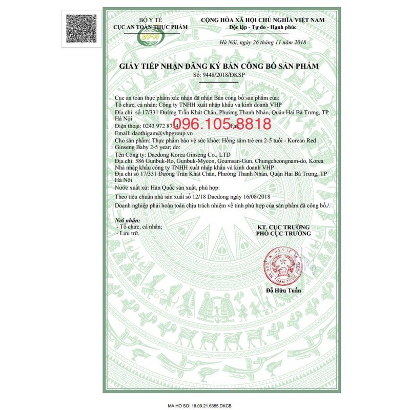 [SỈ TẬN GỐC ] Hồng Sâm Baby HONGKI Hàn Quốc Cho Trẻ Biếng Ăn