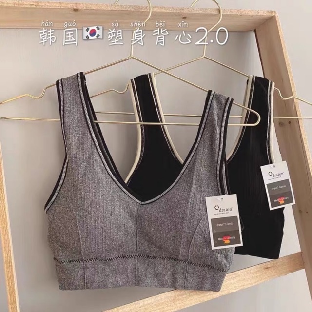 Áo Bra Thể Thao Không Gọng Kiểu Dáng  Hàn Quốc loại 1