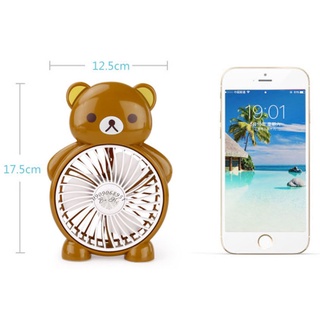 Quạt mini để bàn SQ1985 hình thú