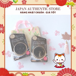Phấn nước Tiara Girl Nhật Bản Premium Moist Cushion Foundation