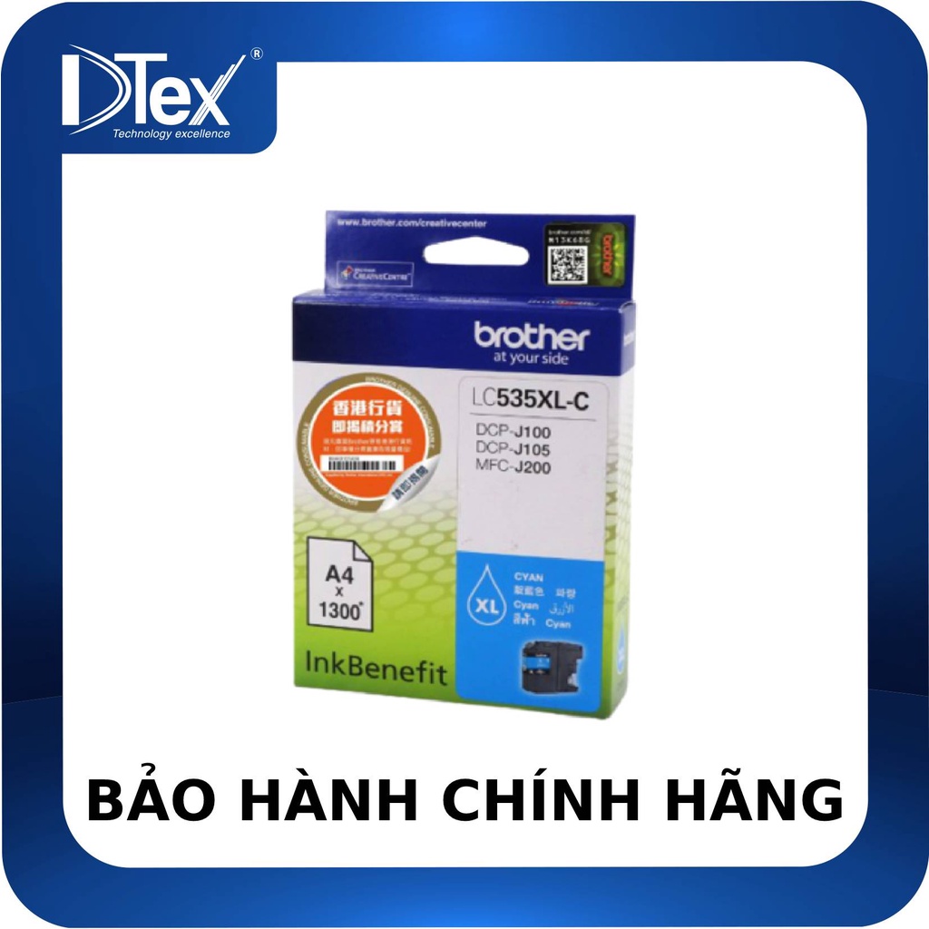 Mực in Brother LC535XLC Cyan Ink tank (LC535XLC) - Hàng Chính Hãng