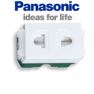 Hạt ổ cắm Panasonic dòng full hạt bé