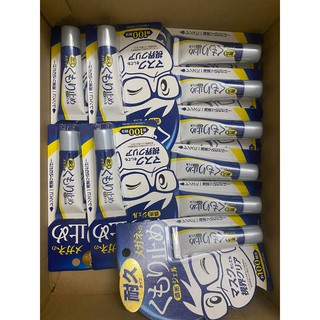 Gel bôi chống mờ kính Nhật Bản