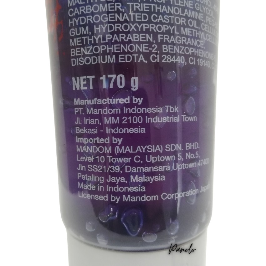 Gel vuốt tóc nam nữ Gatsby Water Gloss Ultimate Hold 170g, Siêu Cứng, Bóng, Khả Năng Tạo Kiểu Level 9