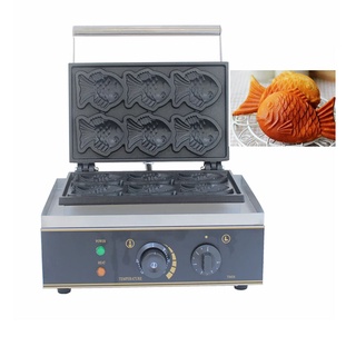 Máy làm bánh cá nhỏ công nghiệp 1650W gia nhiệt kép 2 mặt, chống dính teflon siêu bền