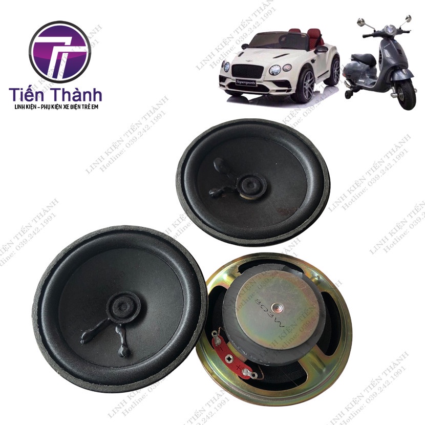 Loa 8om3w Dành Cho Ô Tô Xe Máy Điện Trẻ Em