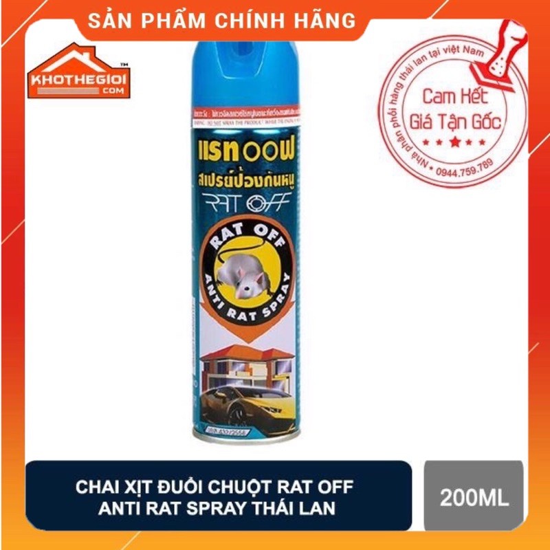 🐭 Xịt Đuổi Chuột Thái Lan 🇹🇭